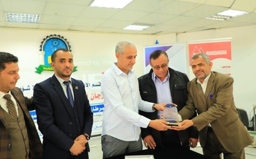 مؤسسة الشفقة في تدشين المهرجان المجتمعي السادس لمرضى السرطان والفشل الكلوي بجامعة العلوم والتكنولوجيا